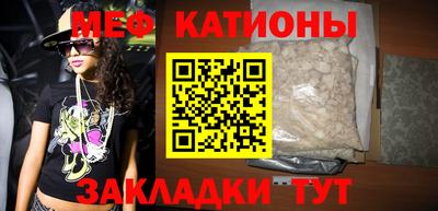гашиш Шелехов