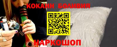 mdma Чебаркуль