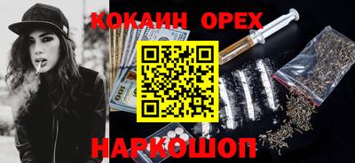 apvp Шахты