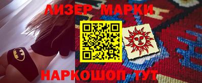 a pvp Чебоксары