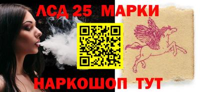 apvp Шахты