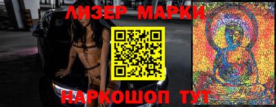 apvp Шахты