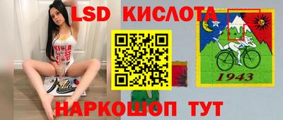 apvp Шахты