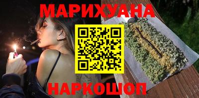 apvp Шахты