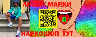 apvp Шахты