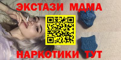 кокаин перу Чапаевск
