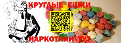 a pvp Чебоксары