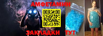 apvp Шахты