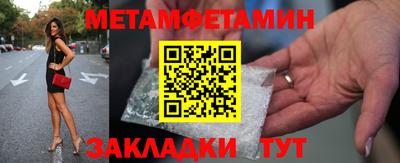 apvp Шахты