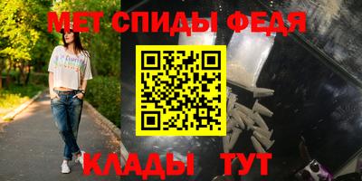 кокаин перу Чапаевск
