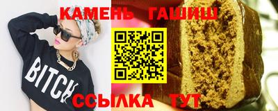 кокаин перу Чапаевск