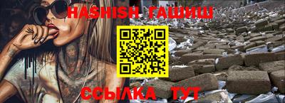 apvp Шахты
