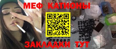 apvp Шахты